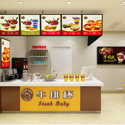 艾菲力牛排杯門(mén)店