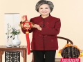 沈達女裝