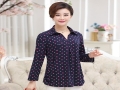 莫斯卡女裝