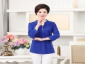 潤澤四季女裝