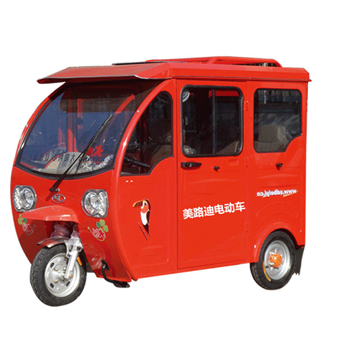 美路迪電動(dòng)車(chē)-電動(dòng)三輪車(chē)紅色款