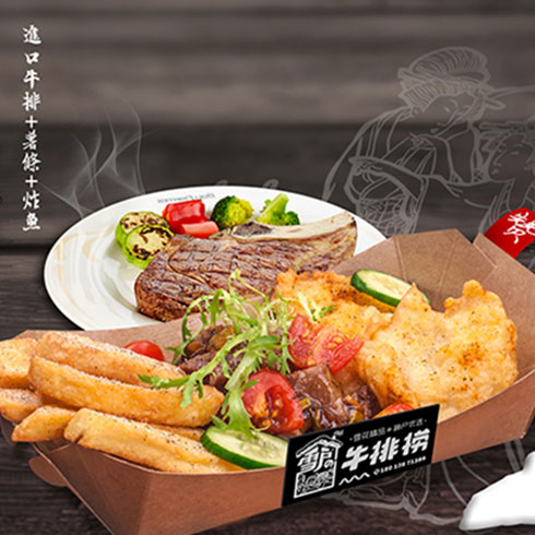 雪戶牛排杯-進口牛排套餐