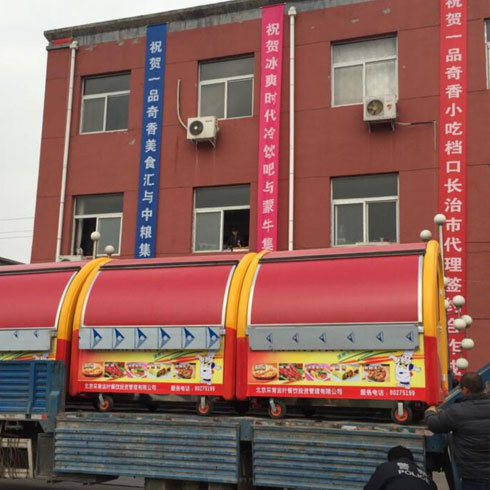 一品奇香小吃車(chē)-車(chē)廂運(yùn)送