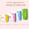月月之戀衛(wèi)生巾-系列產品