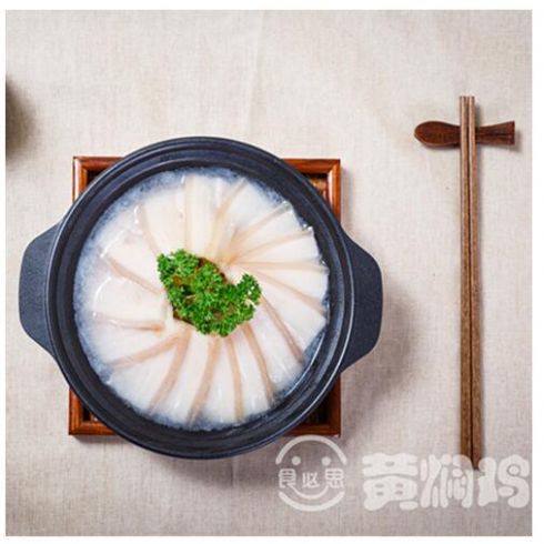 食必思黃燜雞米飯-養(yǎng)生類(lèi)