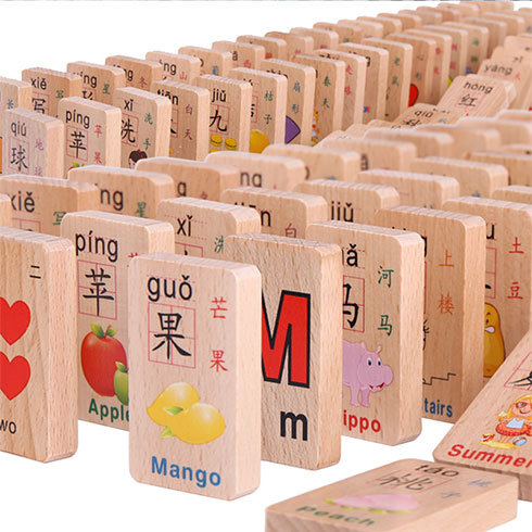 貝樂(lè)尼兒童玩具童車(chē)-兒童識(shí)字玩具