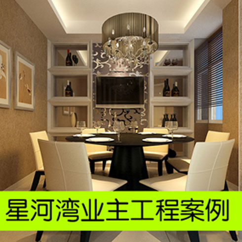功夫神畫(huà)坊-家庭定制藝術(shù)畫(huà)作