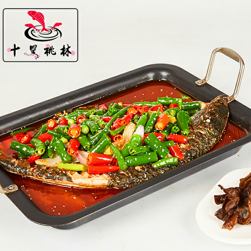 十里桃林風味烤活魚-香辣魚