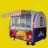 美味傳奇小吃車(chē)-拱形餐車(chē)
