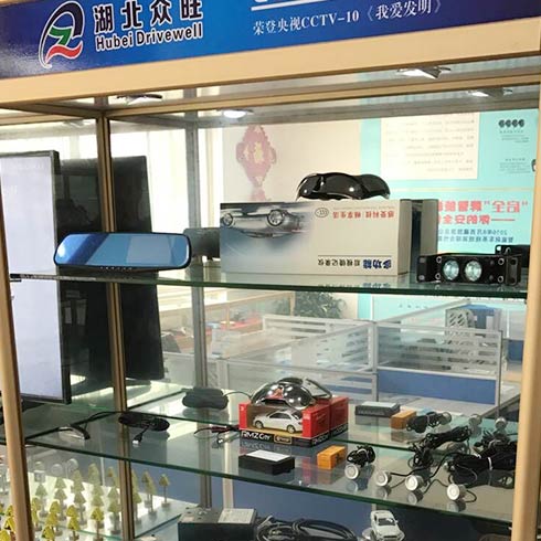 眾旺-眾旺智能剎車系統(tǒng)產品展示