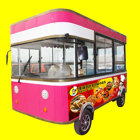 美味時(shí)代小吃車(chē)-笑臉餐車(chē)