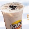 快樂(lè)KaKa奶茶-珍珠奶茶