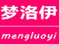 夢(mèng)洛伊女裝