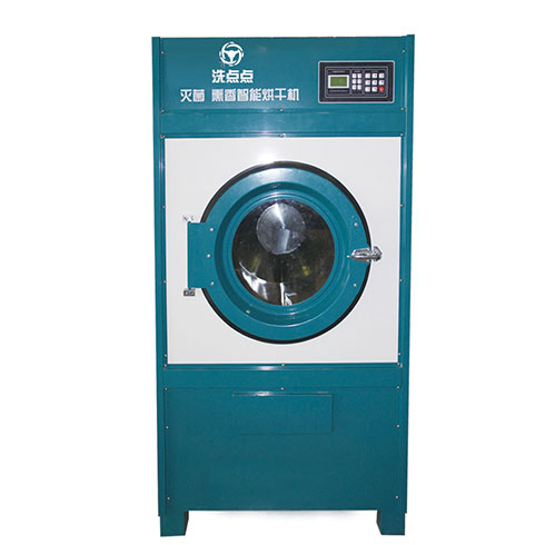 洗點點汽車精洗-滅菌，熏香智能烘干機