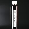 米合一味港式便當-酸梅湯