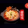 愛(ài)尚啵啵魚快餐-醬香魚