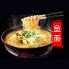 愛(ài)尚啵啵魚快餐-魚面