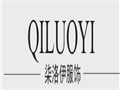 柒洛伊女裝