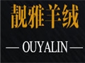 靚雅時(shí)尚女裝