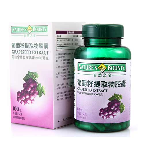 萬?？瓦M口商品超市-葡萄籽提取物膠囊