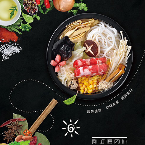 滇遇過(guò)橋米線(xiàn)-砂鍋米線(xiàn)
