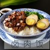 點配便當(dāng)快餐-鹵肉飯