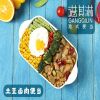 港其淋外賣快餐-土豆鹵肉便當