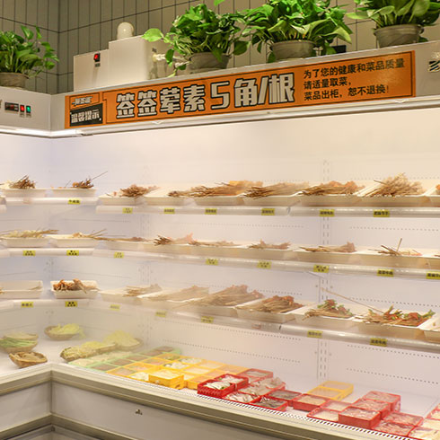 無(wú)簽道牛肉串串香-食物架