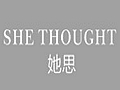 她思女裝