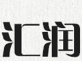 匯潤(rùn)女裝