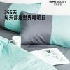 家簡生活精品時(shí)尚百貨-纖維枕芯