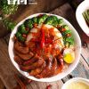 谷鹵谷鹵鹵汁拌飯-胳膊肘外拐肘花飯