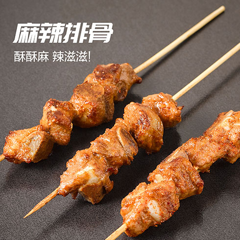 功?？√愦笞?麻辣排骨