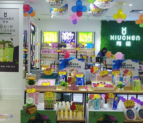 秀臣-店內(nèi)擺設(shè)