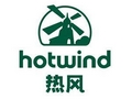 hotwind熱風(fēng)