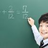 達(dá)曉在線(xiàn)課堂-數(shù)學(xué)